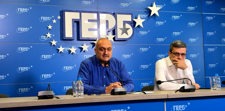 ГЕРБ с атака към ЦИК: Неадекватни са, смяна!